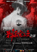 舔舐花心无痕小说免费阅读